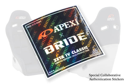 APEXi A'PEXi x BRIDE - ZETA IV Classic (FRP-Silver Back) ** LIMITED EDITION - IN STOCK - FINAL PRODUCTION **