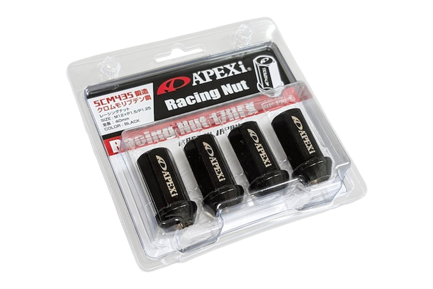 APEXi A'PEXi - Racing Lug Nut - L:40mm (Pack of 4pcs)