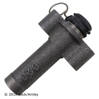 Beck/Arnley Vehicle Part 024-1320