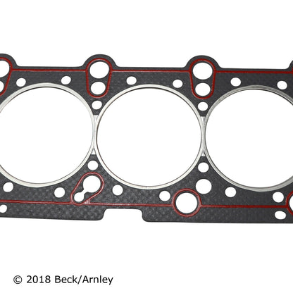 Beck/Arnley Vehicle Part 035-1980