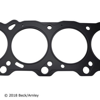 Beck/Arnley Vehicle Part 035-2035