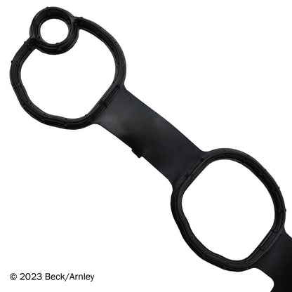 Beck/Arnley VALVE COVER GASKET SET 036-2079