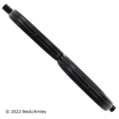 Beck/Arnley PLENUM GASKET 037-4886
