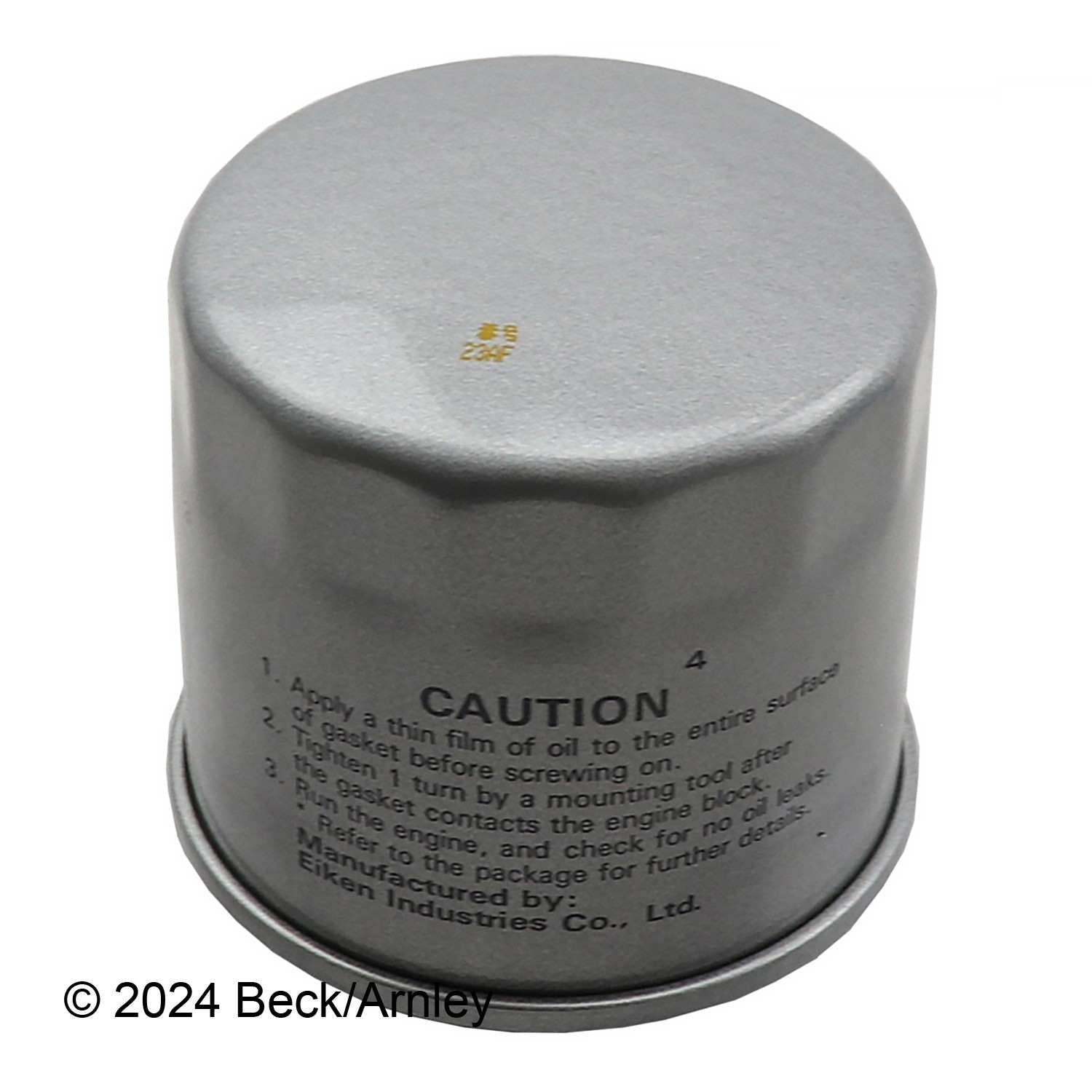 Beck/Arnley Engine Oil Filter 041-8055