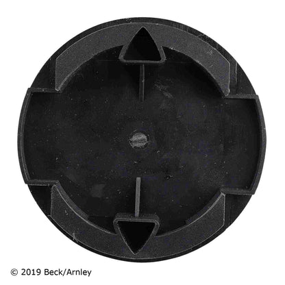 Beck/Arnley Air Filter 042-1681