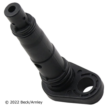 Beck/Arnley Vehicle Part 045-0475