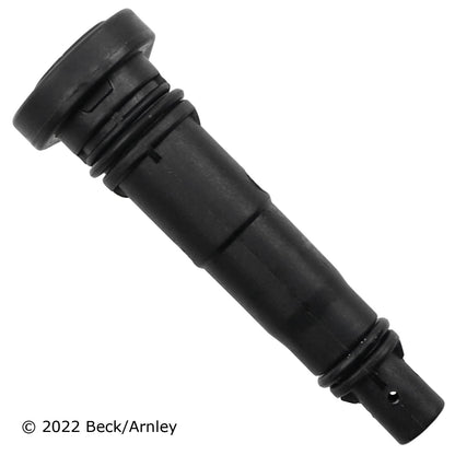 Beck/Arnley Vehicle Part 045-0475