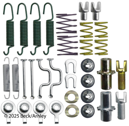 Beck/Arnley EMERGENCY BRAKE SHOE HARDWARE KIT 084-1663