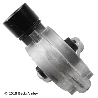 Beck/Arnley Engine Mount 104-2341