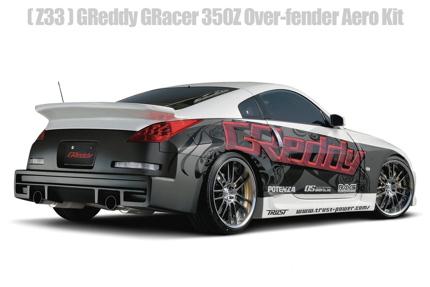 GReddy Nissan 350Z (Z33) GReddy GRacer Full Over-Fender Aero Kit