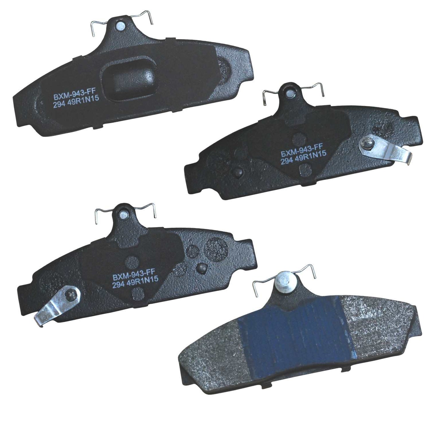 STOP BY BENDIX Disc Brake Pad Set SBM294