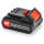 Griots Garage 12V Lithium-Ion Battery BGBAT
