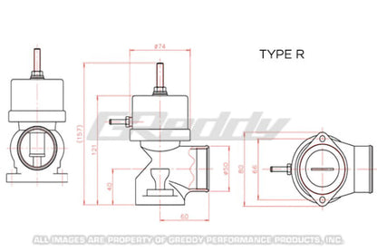 GReddy TYPE-R BLOW OFF VALVE, STD - () 11501660
