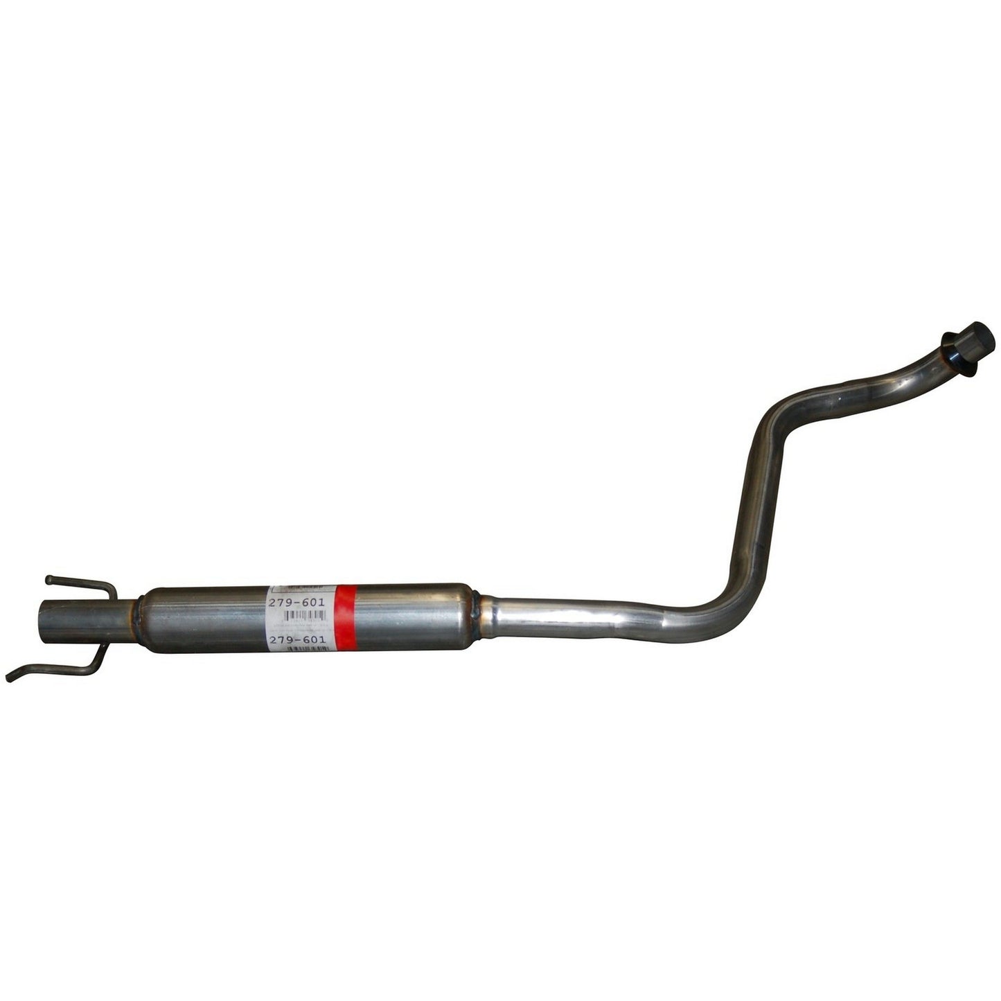 BRExhaust Exhaust Resonator and Pipe Assembly 279-601