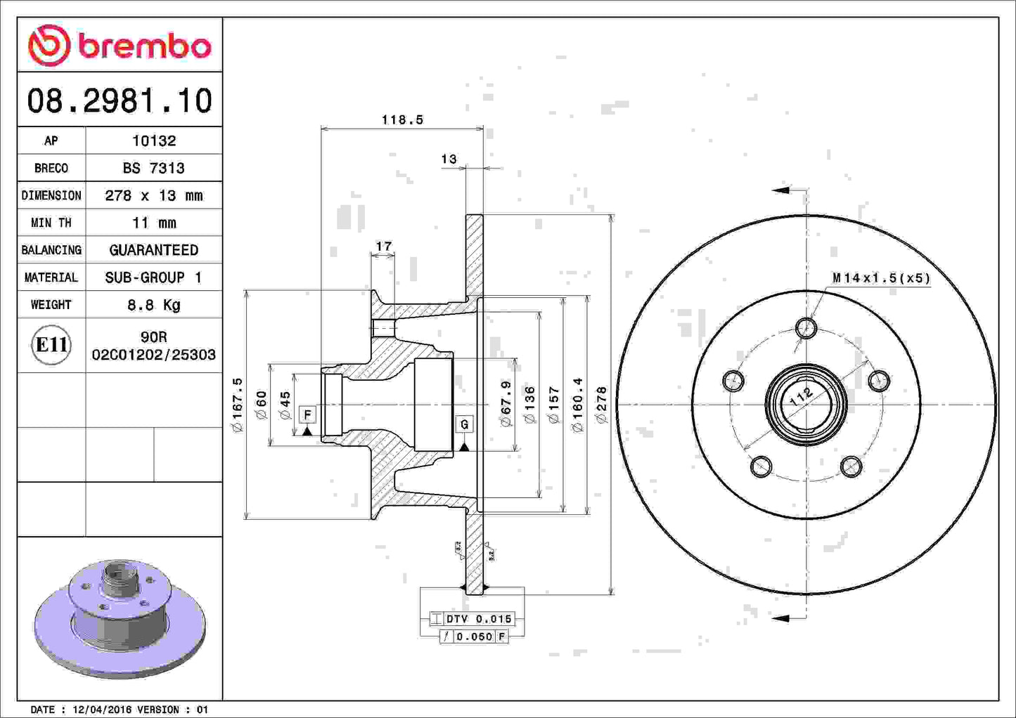 Brembo Disc Brake Rotor