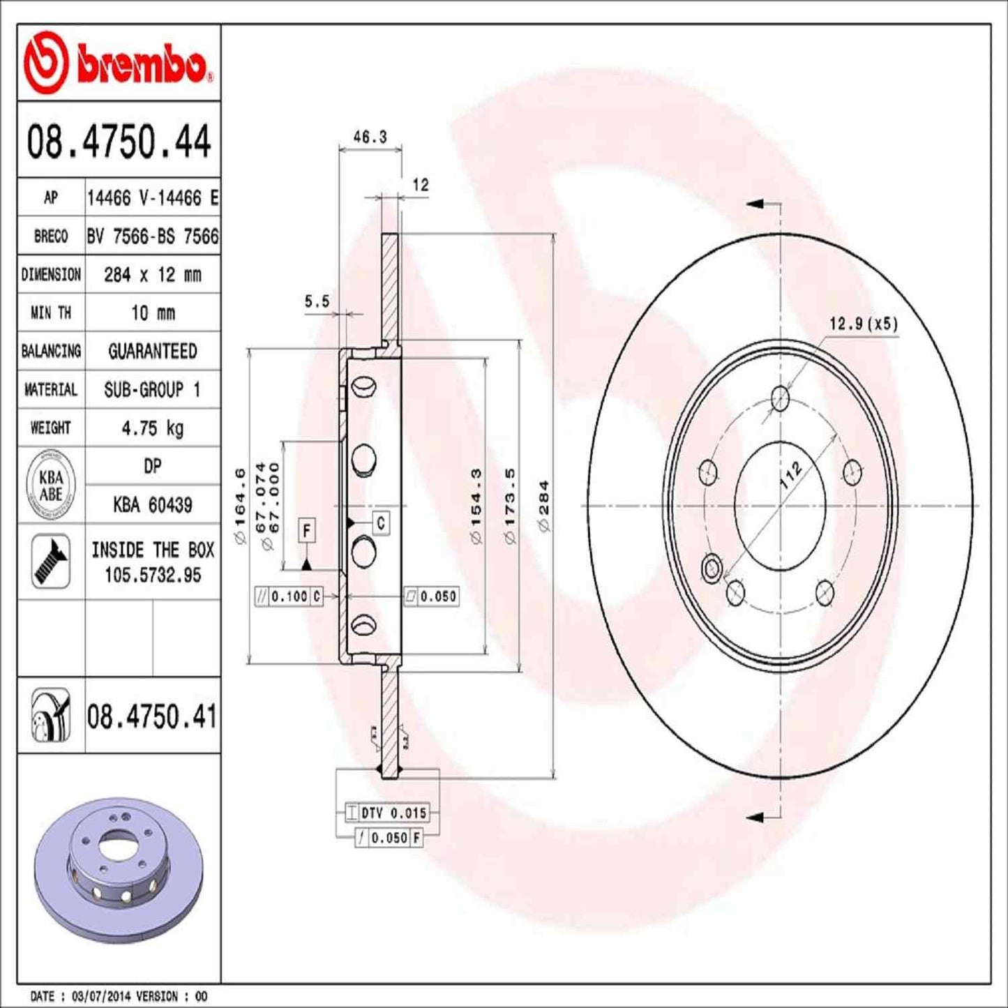 Brembo Disc Brake Rotor