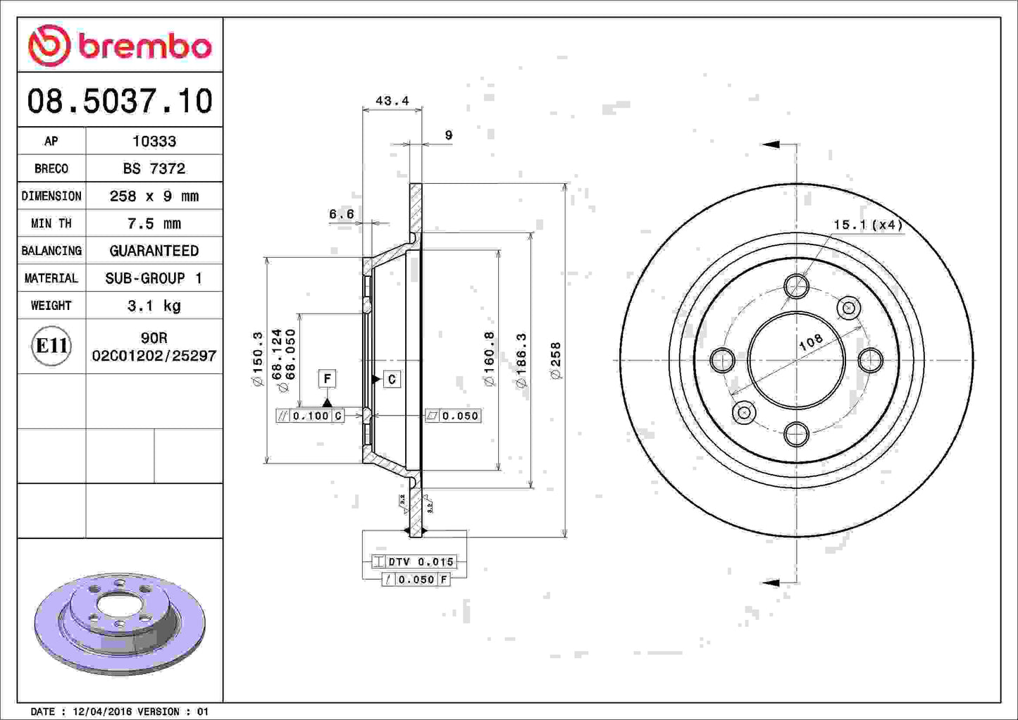 Brembo Disc Brake Rotor 08.5037.10
