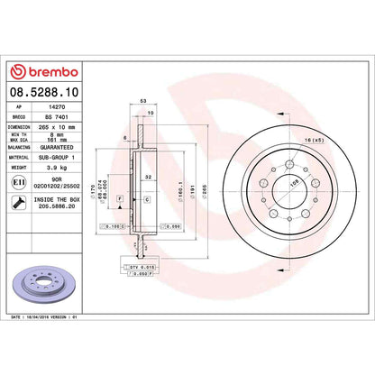 Brembo Disc Brake Rotor