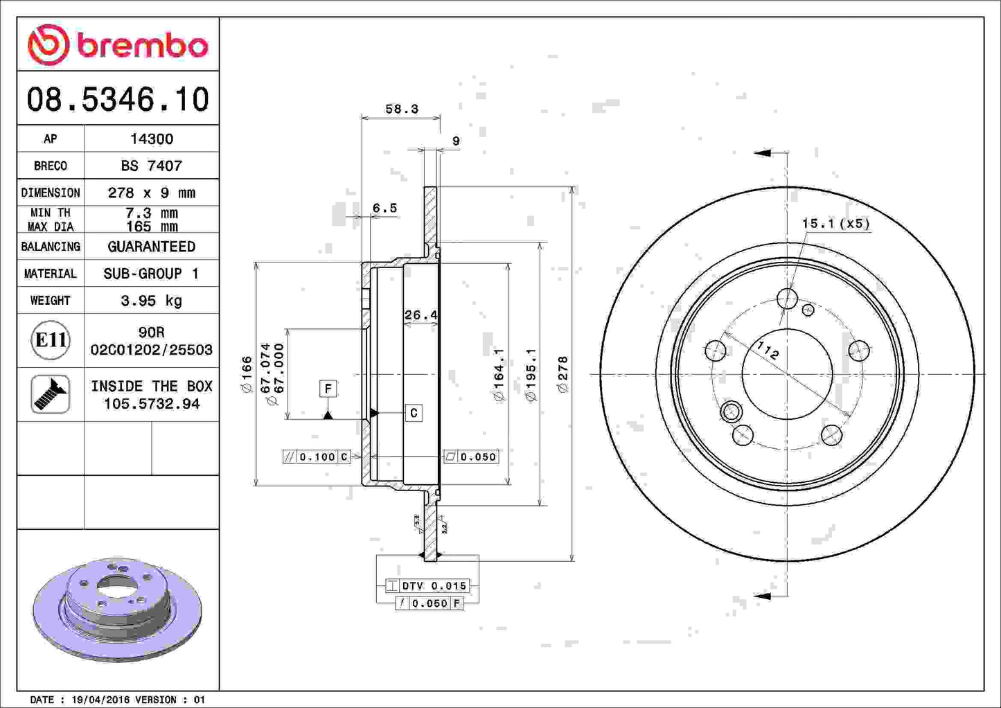 Brembo Disc Brake Rotor 08.5346.10