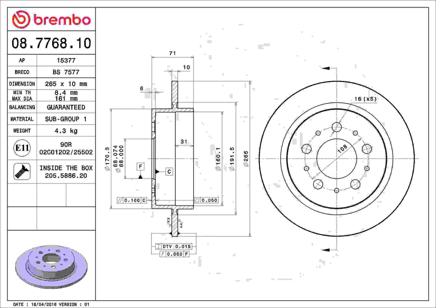 Brembo Disc Brake Rotor
