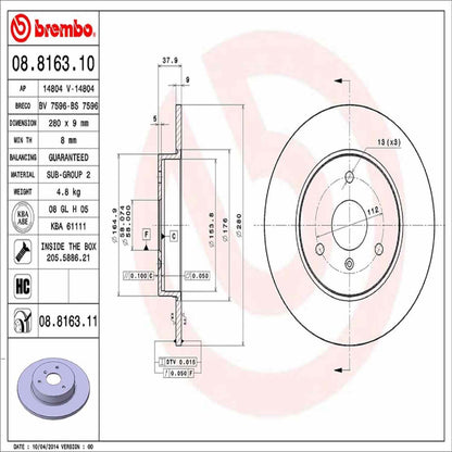 Brembo Disc Brake Rotor