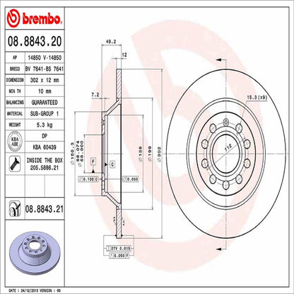 Brembo Disc Brake Rotor