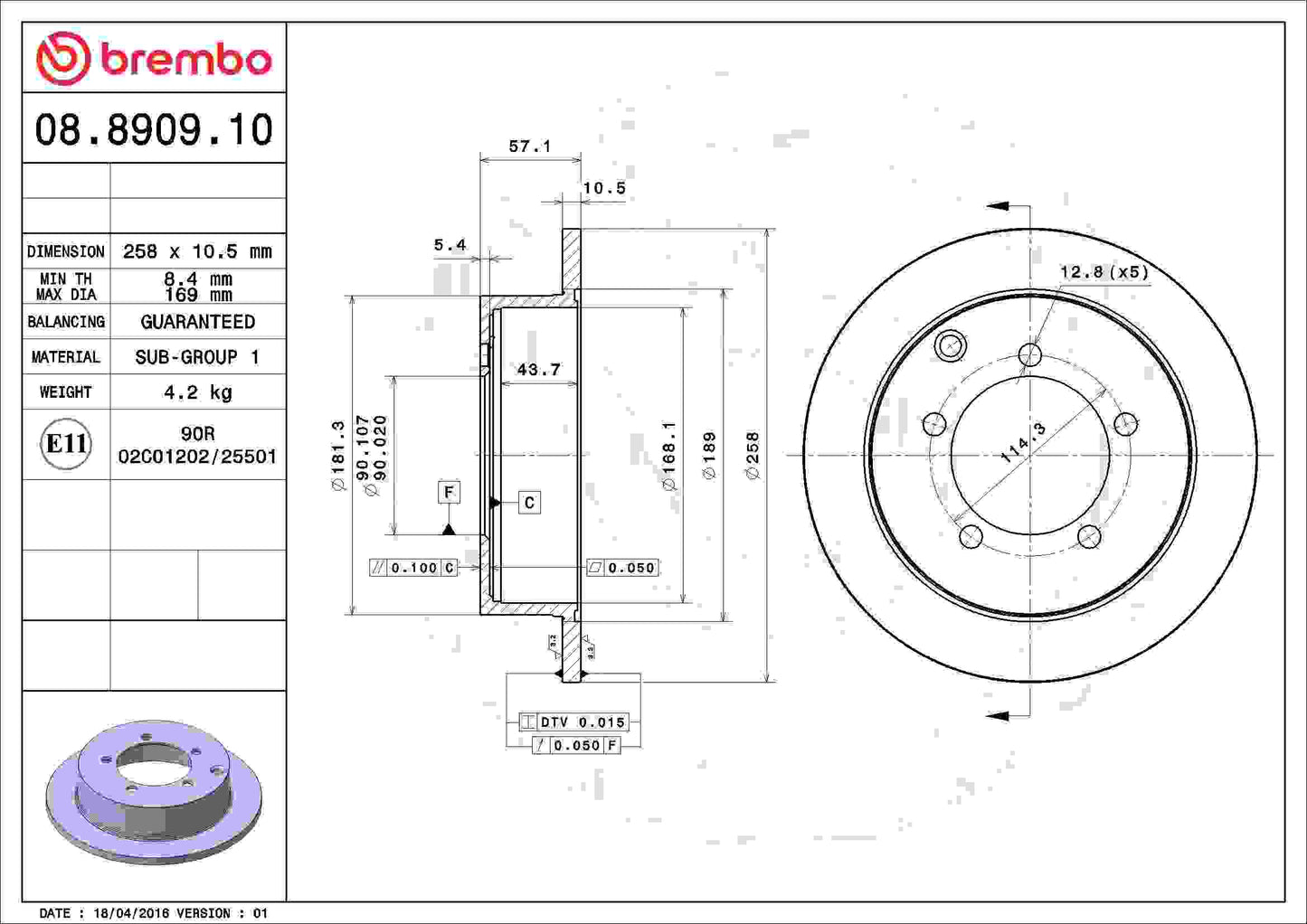 Brembo Disc Brake Rotor