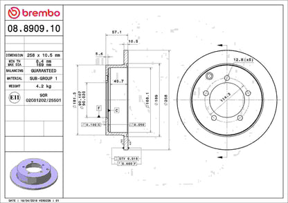 Brembo Disc Brake Rotor