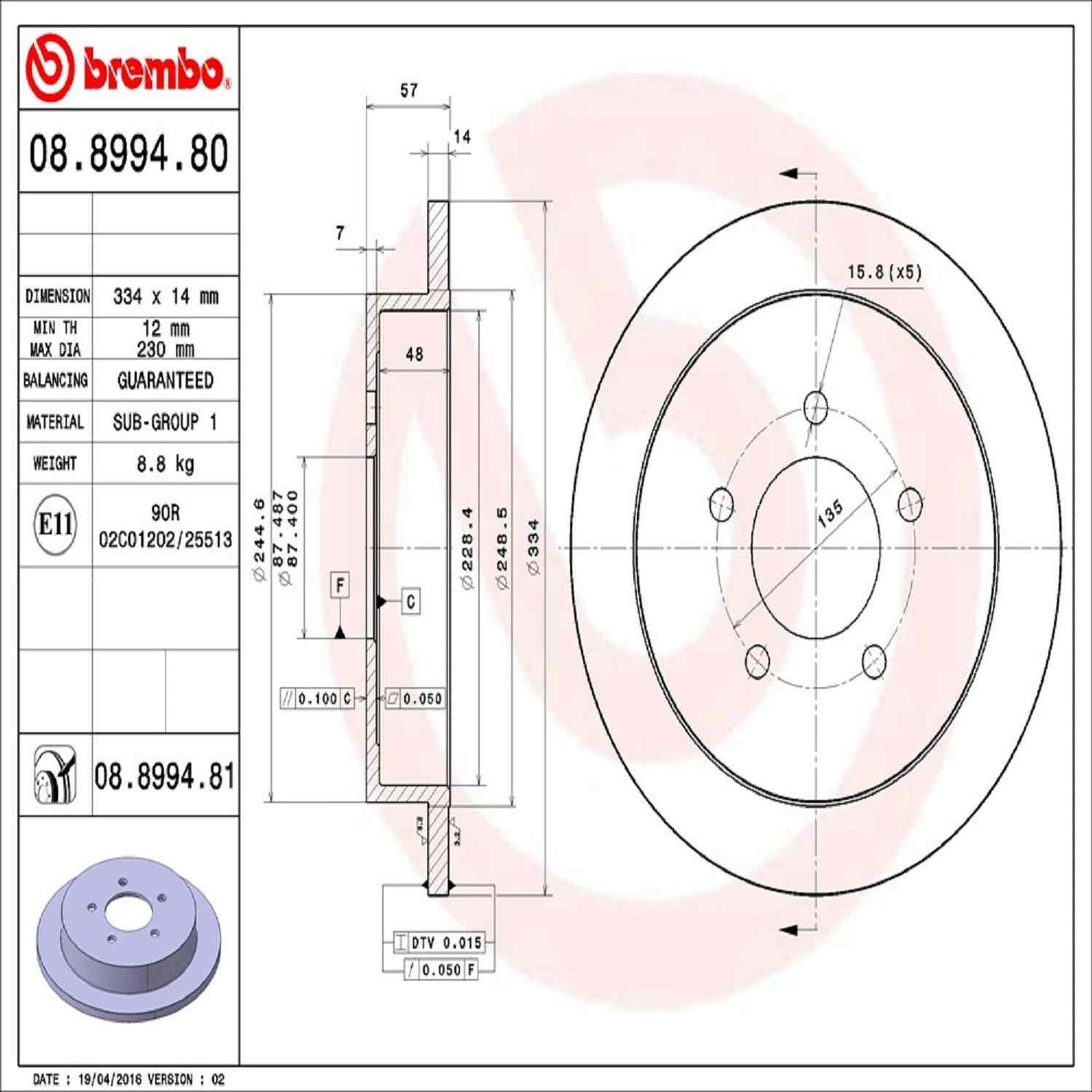 Brembo Disc Brake Rotor