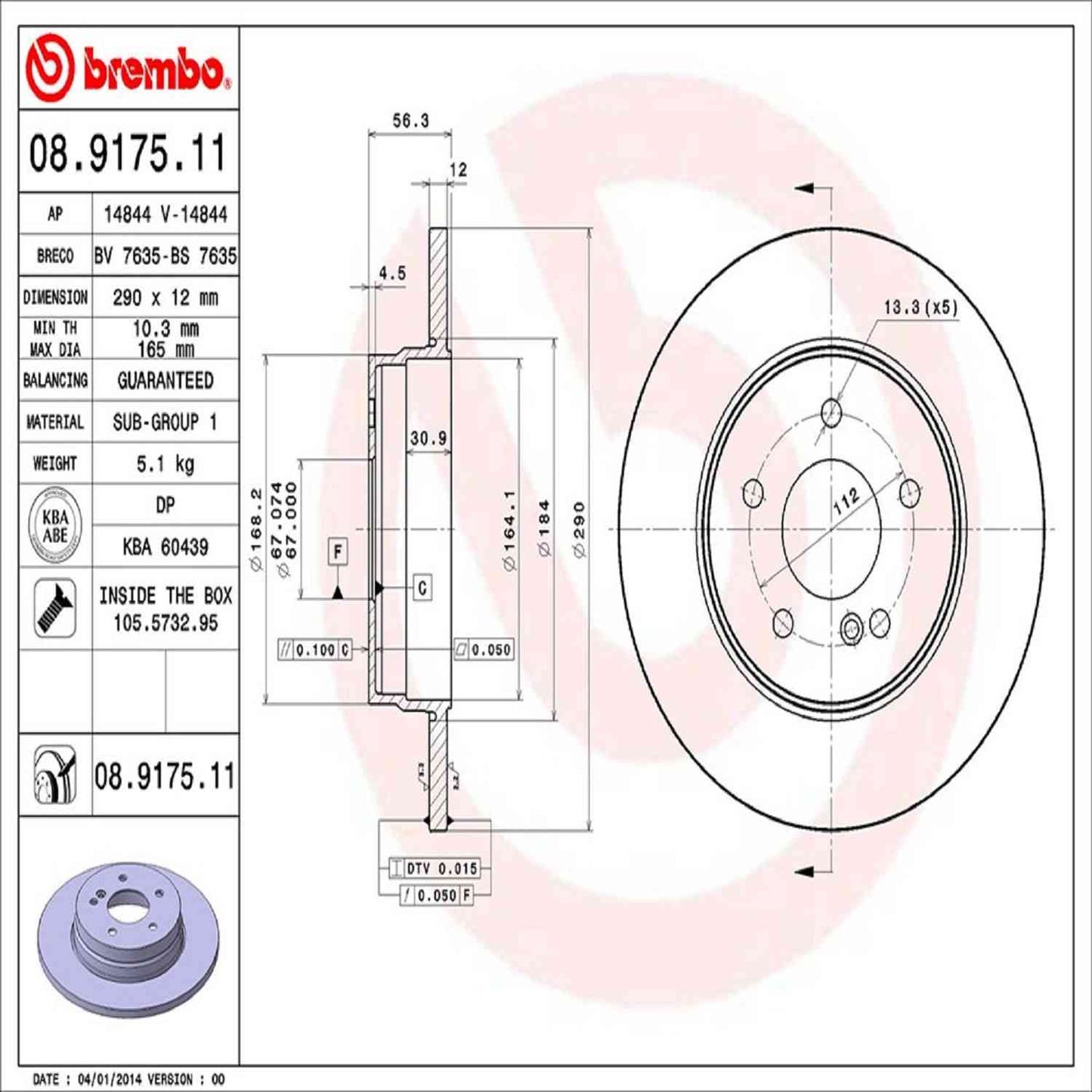 Brembo Disc Brake Rotor 08.9175.11