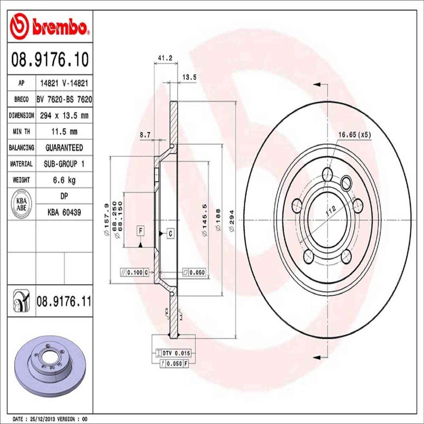 Brembo Disc Brake Rotor