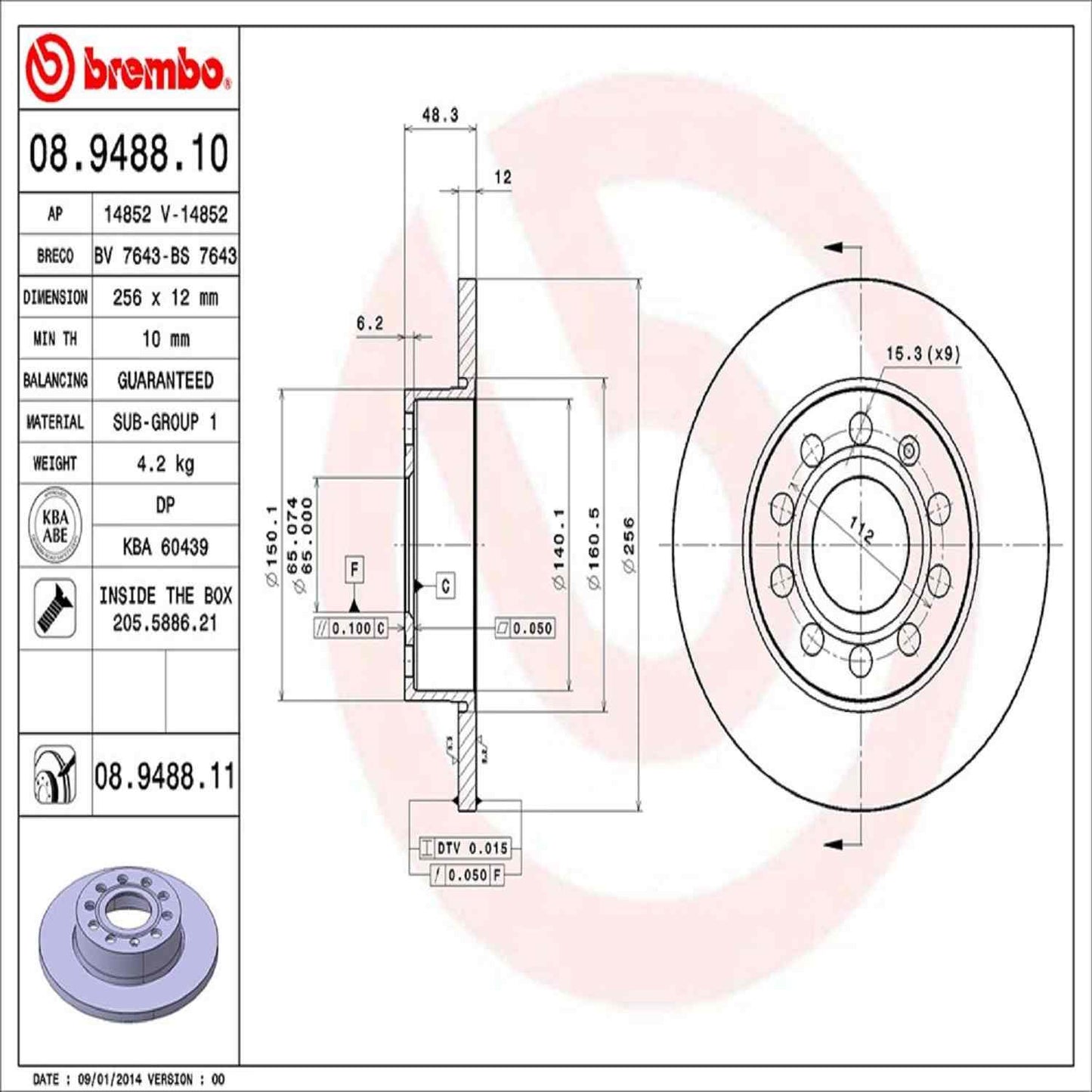 Brembo Disc Brake Rotor