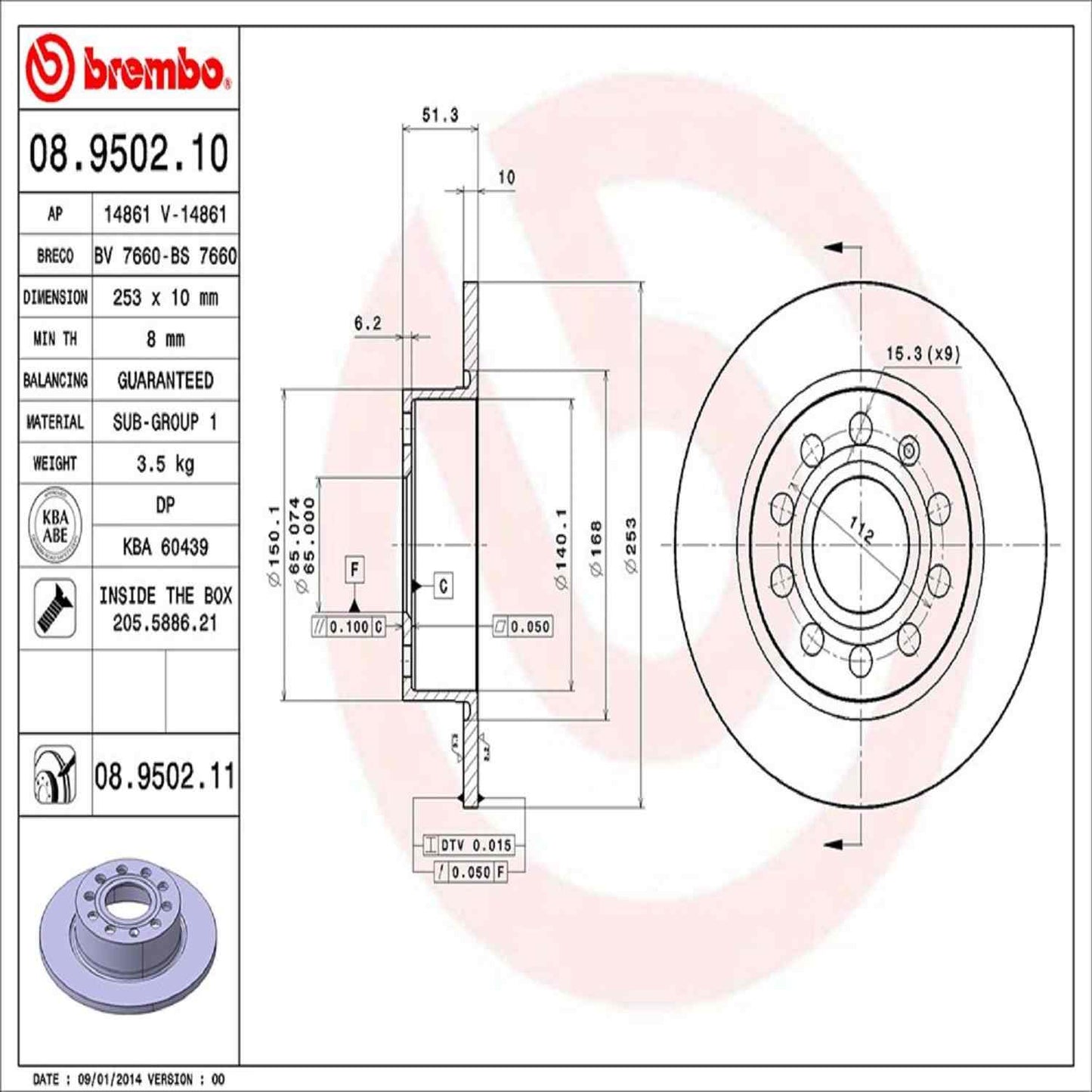Brembo Disc Brake Rotor