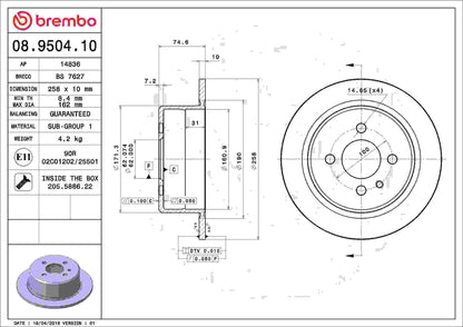 Brembo Disc Brake Rotor