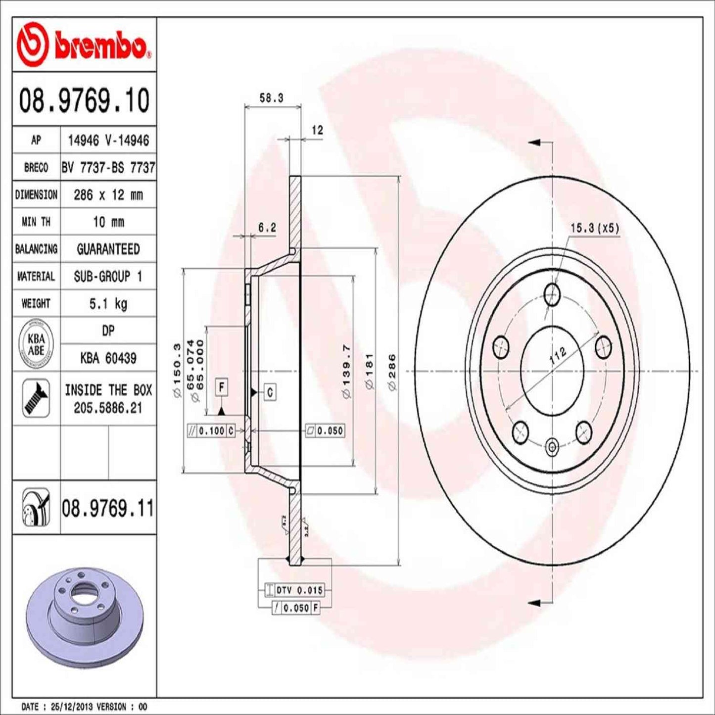 Brembo Disc Brake Rotor