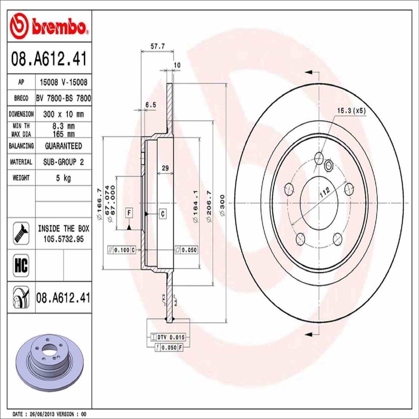 Brembo Disc Brake Rotor