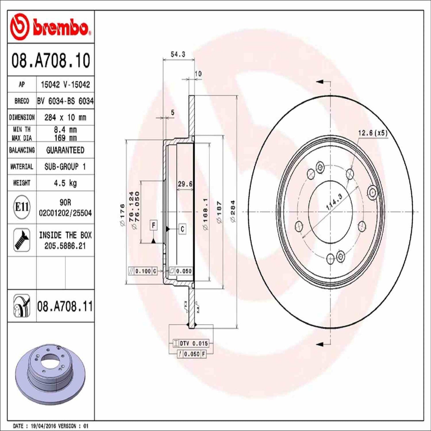 Brembo Disc Brake Rotor