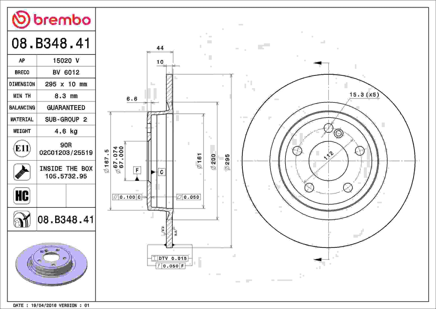 Brembo Disc Brake Rotor