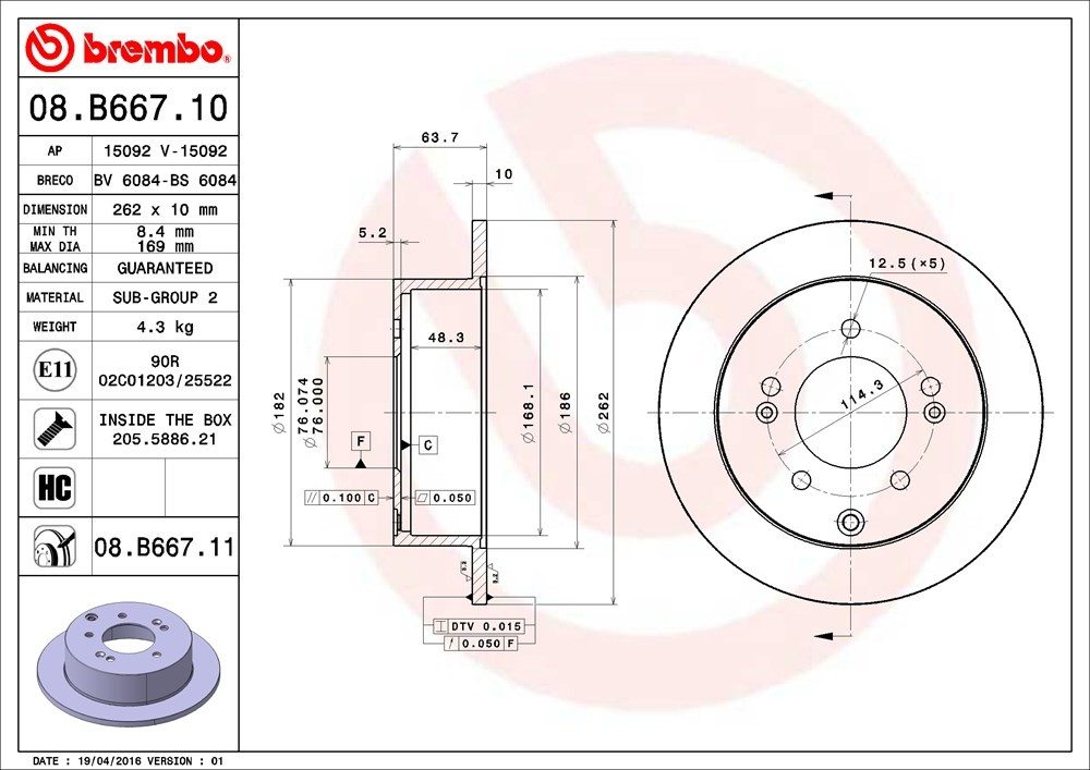 Brembo OE Brembo 10-13 Kia Forte/Forte Koup/Soul Rear Premium UV Coated OE Equivalent Rotor 08.B667.11