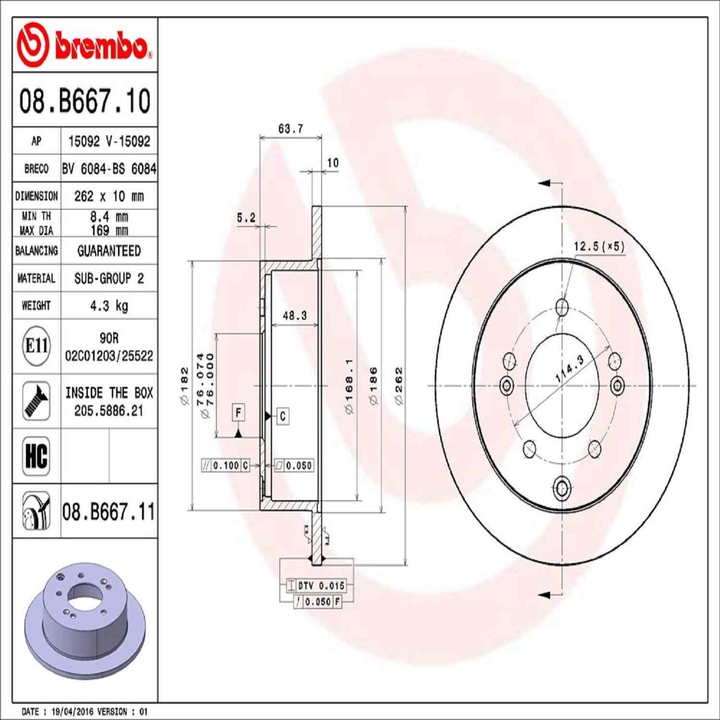 Brembo OE Brembo 10-13 Kia Forte/Forte Koup/Soul Rear Premium UV Coated OE Equivalent Rotor 08.B667.11