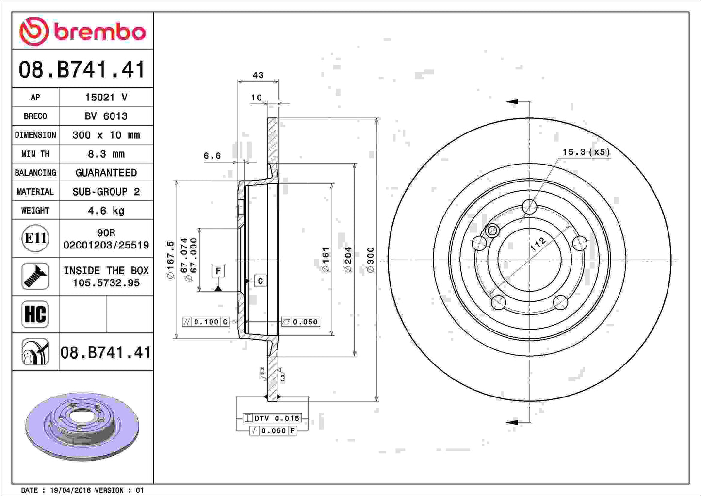 Brembo Disc Brake Rotor