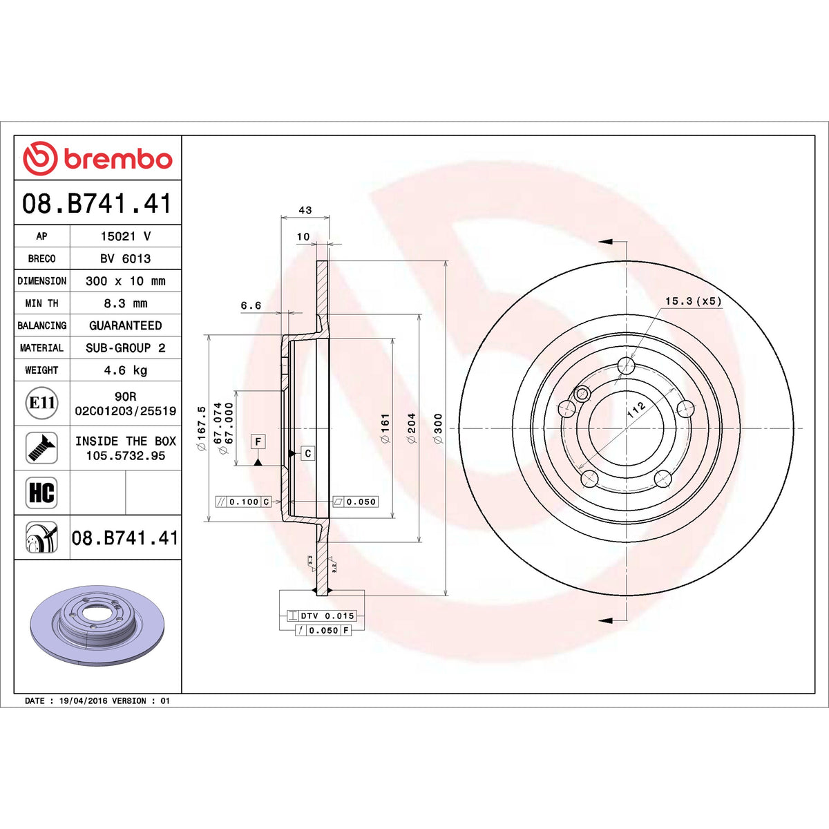 Brembo Disc Brake Rotor