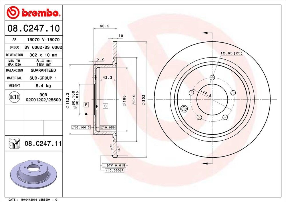 Brembo Disc Brake Rotor 08.C247.11