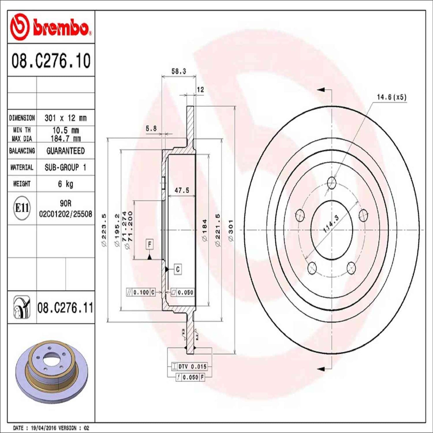 Brembo Disc Brake Rotor