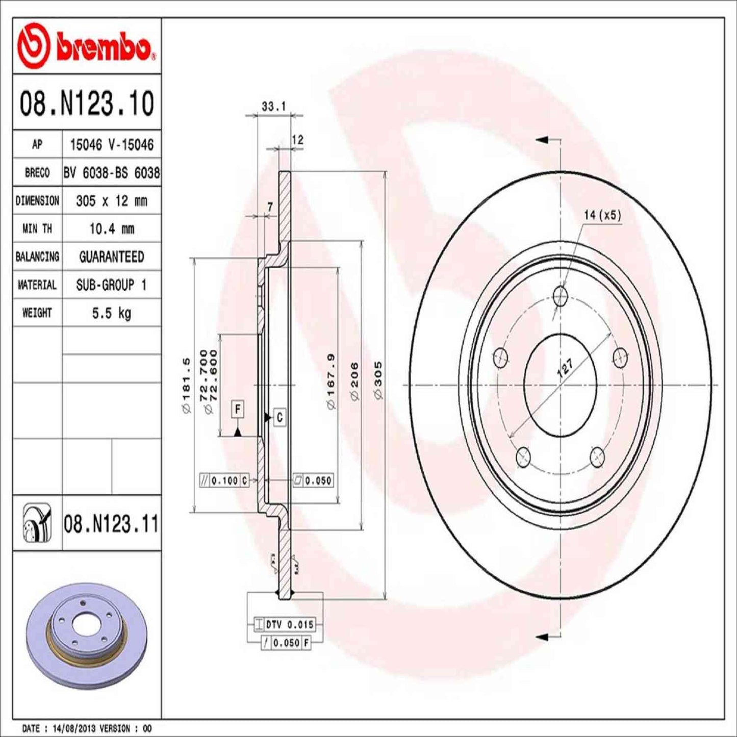 Brembo Disc Brake Rotor