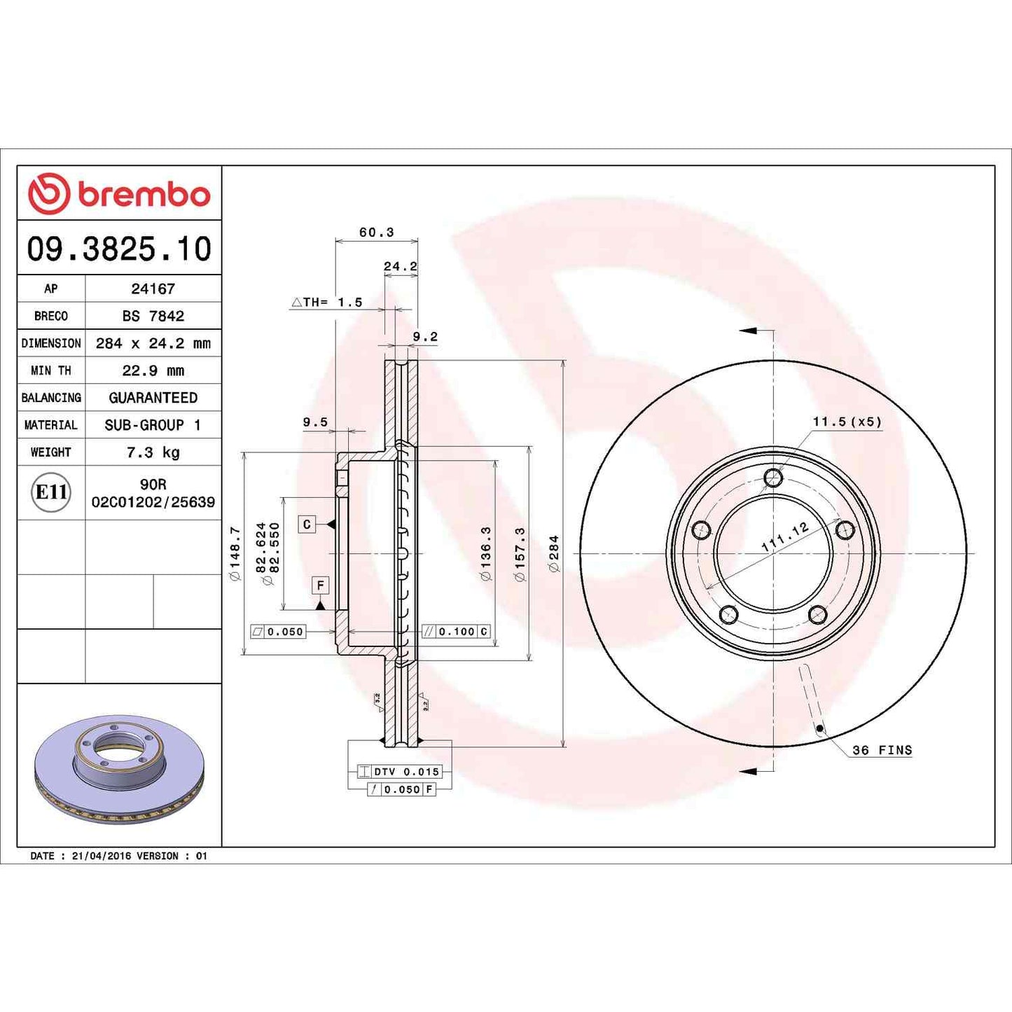 Brembo Disc Brake Rotor