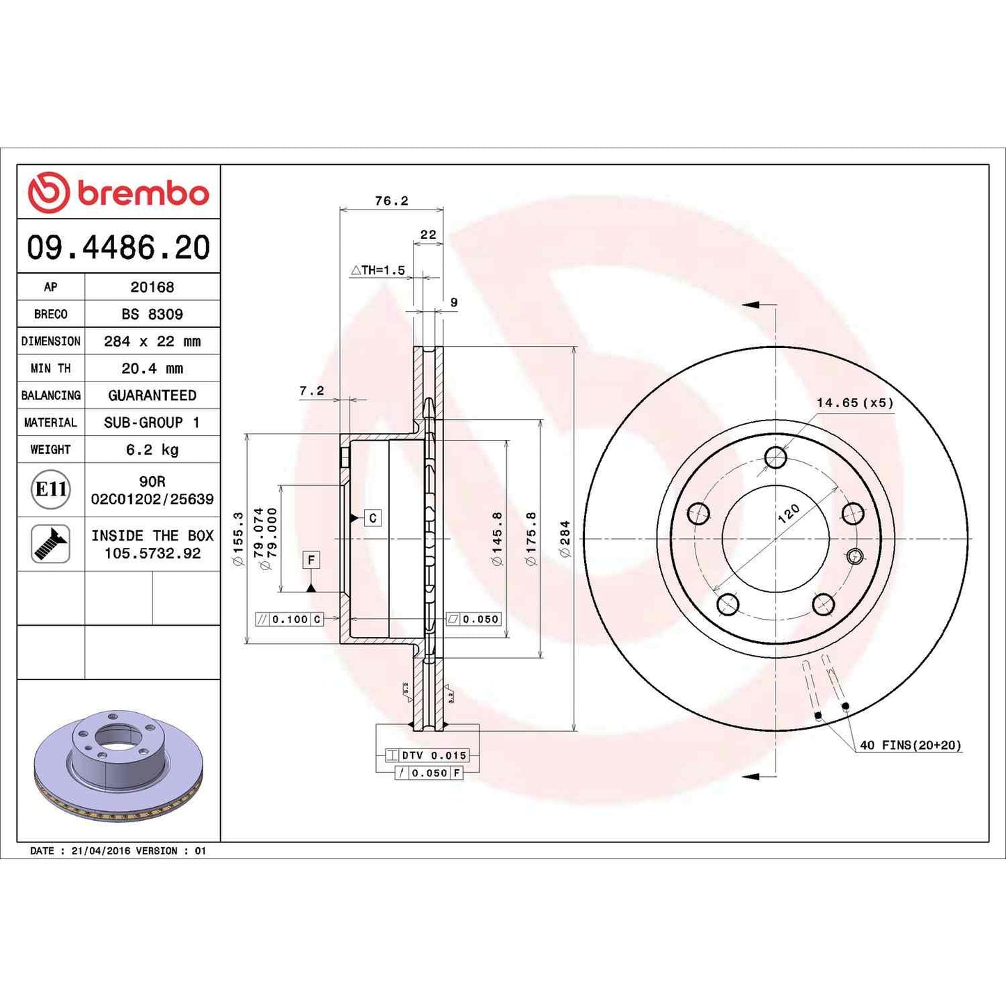 Brembo Disc Brake Rotor