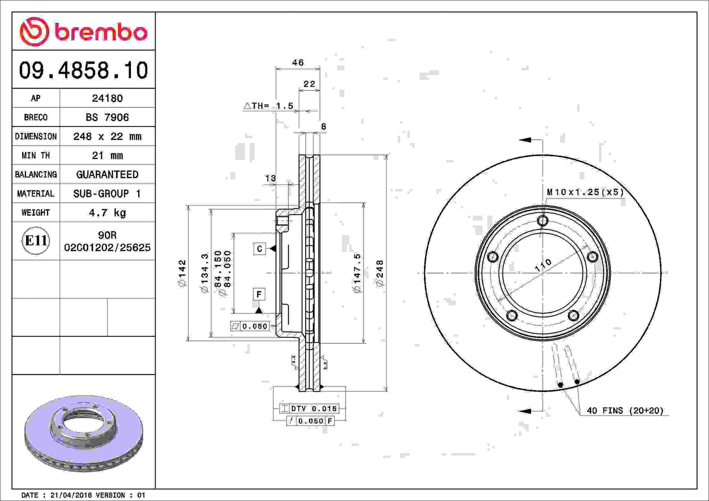 Brembo Disc Brake Rotor 09.4858.10