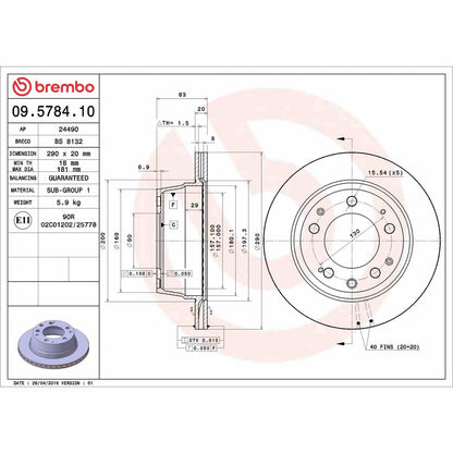 Brembo Disc Brake Rotor
