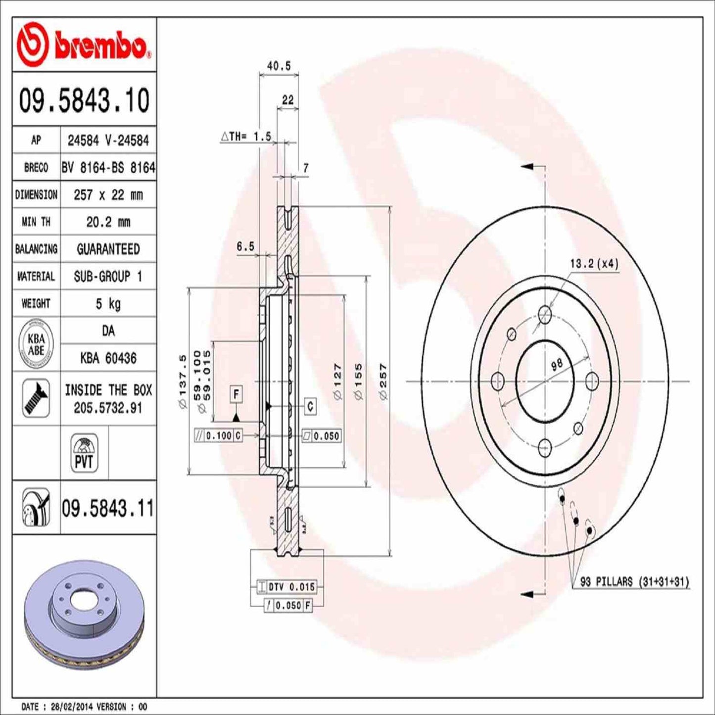 Brembo Disc Brake Rotor